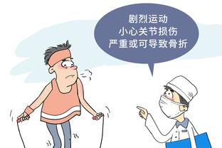 江南全站app下载官方