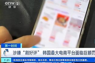 利拉德：为能在关键时刻承担责任而自豪 若表现不佳我会更加无惧