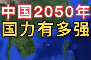 卢顿主帅爱德华兹：曼城非常出色 我们不会改变自己的方式