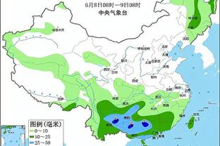 12月5日不交准入材料的俱乐部就得解散 若审查有问题有10天修正期