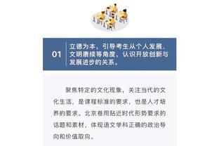 江南娱乐全站app下载官网苹果截图1