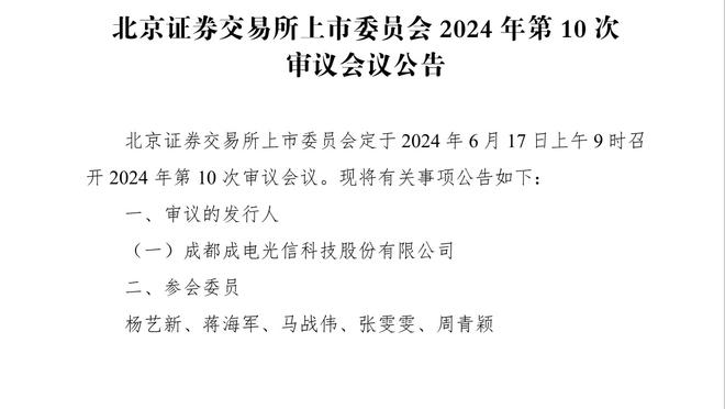 上季英超仅2人40+铲球、40+拦截&造40+运动战机会：阿诺德&凯塞多