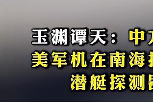 哈姆：大家都注意到了50万的大奖 而且圣诞节快到了是额外的动力~